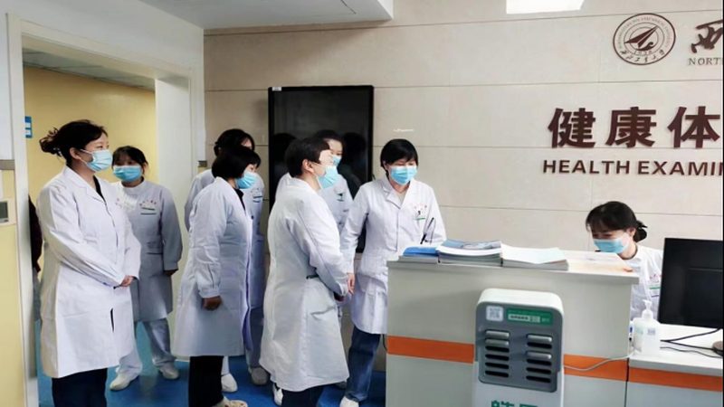 为何体检中心分男女？揭秘性别体检的奥秘