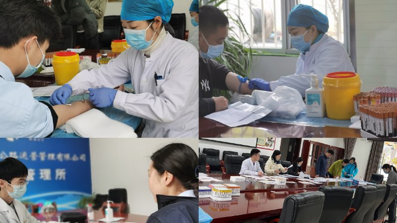 除了基础指标，儿童体检报告还会关注器官功能，家长在解读报告时应关注以下内容：