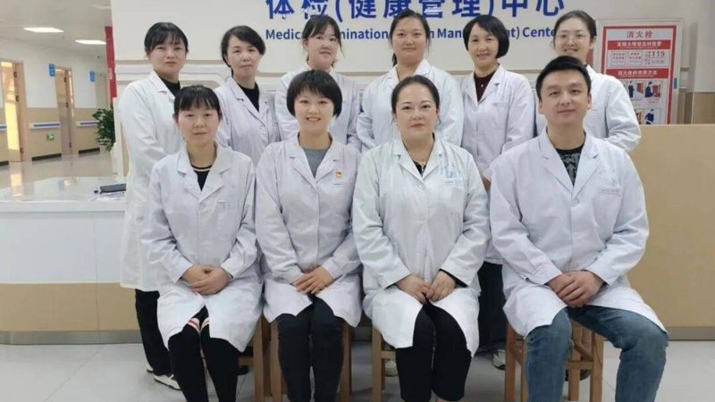 小标题：体检，不仅仅是健康筛查