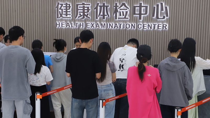 女性由于生理特点，在体检时需要关注以下方面：