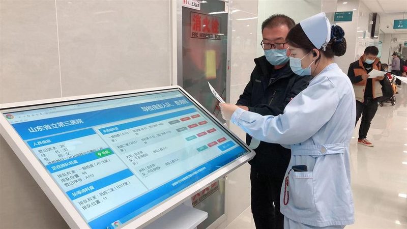 带父母体检，这份准备清单不可少