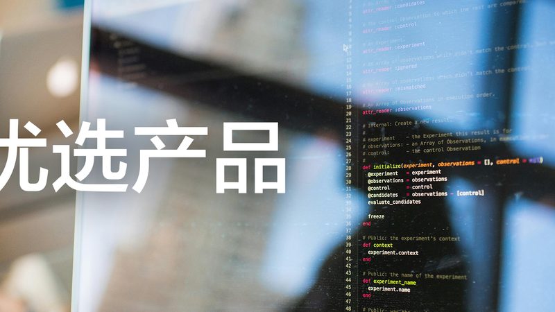 除了以上必查项目，婚检还包括以下可选项目：
