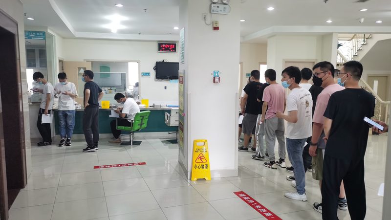 老年人体检报告解读软件