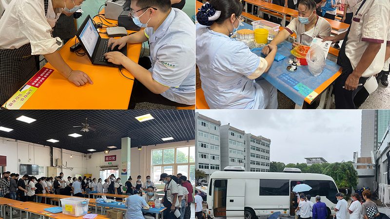 防癌体检仪器：揭秘其核心参数与对比