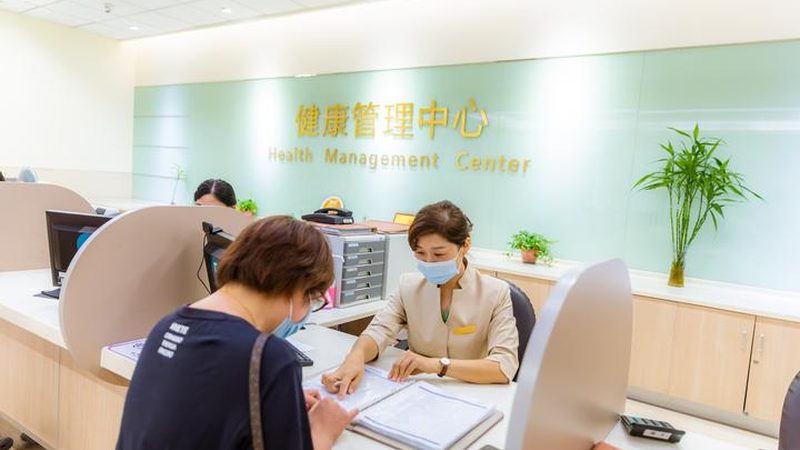 高端体检中心加盟，费用构成与考量因素